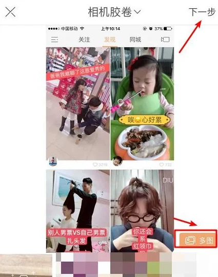 快手有多少音乐人-快手音乐人怎么申请-快手音乐网音乐人怎么弄--第3张图片-科技快讯