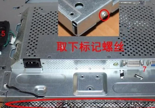 如何更换液晶屏的背光-背光液晶屏的分类-第2张图片-科技快讯 如何更换液晶屏的背光-背光液晶屏的分类-第2张图片-科技快讯