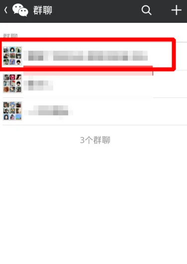 好看群备注名称(群备注名称大全 有情调好听群备注名称)-第9张图片-科技快讯