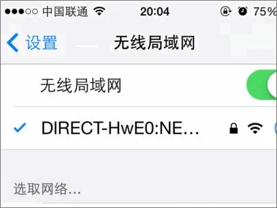 sonye卡口镜头那种好(sony哪个型号的音乐播放器好)-第7张图片-科技快讯 sonye卡口镜头那种好(sony哪个型号的音乐播放器好)-第7张图片-科技快讯