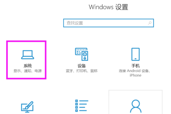 vivox9和x21哪个好用-x21和z3i哪个比较好--第2张图片-科技快讯 vivox9和x21哪个好用-x21和z3i哪个比较好--第2张图片-科技快讯