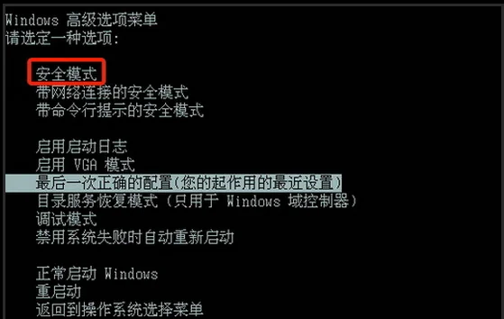 驱动精灵和驱动人生哪个好用啊(对比驱动精灵和驱动人生哪个好用)-第6张图片-科技快讯 驱动精灵和驱动人生哪个好用啊(对比驱动精灵和驱动人生哪个好用)-第6张图片-科技快讯