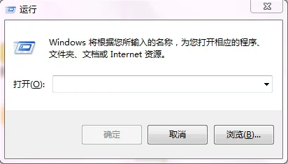 移动硬盘分区要有什么工具(移动硬盘分区工具哪个好)-第1张图片-科技快讯