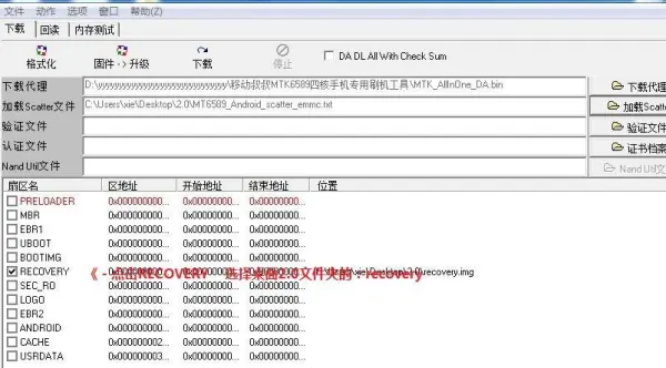 华为g520移动版怎么样,入手华为g520移动版怎么样-第3张图片-科技快讯