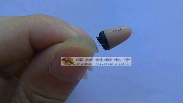 隐形无线耳机的使用范围(隐形无线耳机的技术缺陷)-第2张图片-科技快讯 隐形无线耳机的使用范围(隐形无线耳机的技术缺陷)-第2张图片-科技快讯