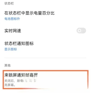 真我GT2大师探索版有哪些卖点--第4张图片-科技快讯 真我GT2大师探索版有哪些卖点--第4张图片-科技快讯