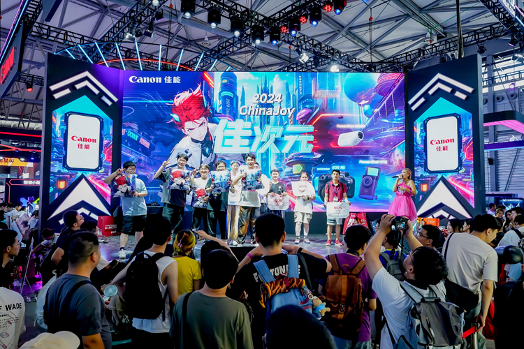 2024ChinaJoy成功收官，热点科技“热点畅玩节”圆满落幕！-第2张图片-科技快讯