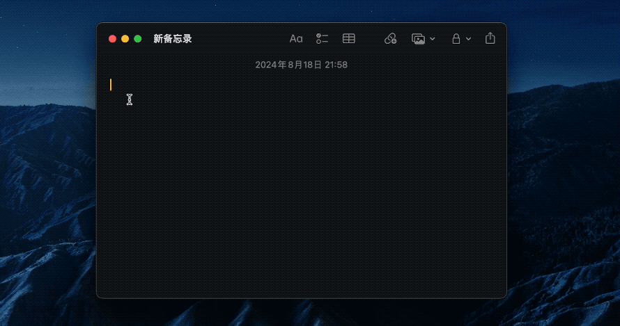 不藏了！我每个电脑必装的小众免费效率软件，全分享给你-第6张图片-科技快讯