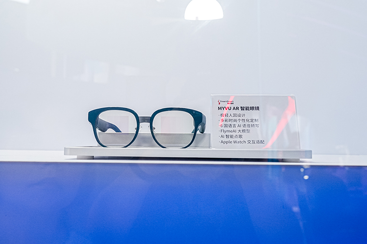夏日 *** 燃炸“AI星球派对”，热点科技ChinaJoy展会首发亮点来袭！-第30张图片-科技快讯
