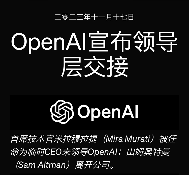 一个小更新搞崩全球Windows系统，世界果然是个巨大的草台班子-第2张图片-科技快讯