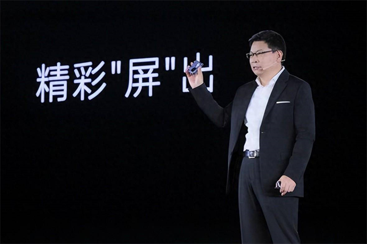 全球首款华为三折叠真机亮相，网友预估没20000元拿不下！-第3张图片-科技快讯