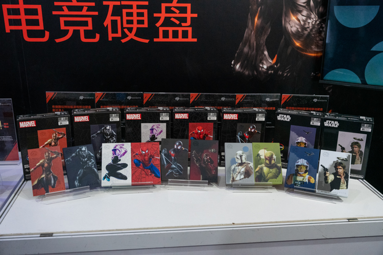 电竞联名防护应有尽有 希捷存储参展ChinaJoy阵容空前强大-第4张图片-科技快讯