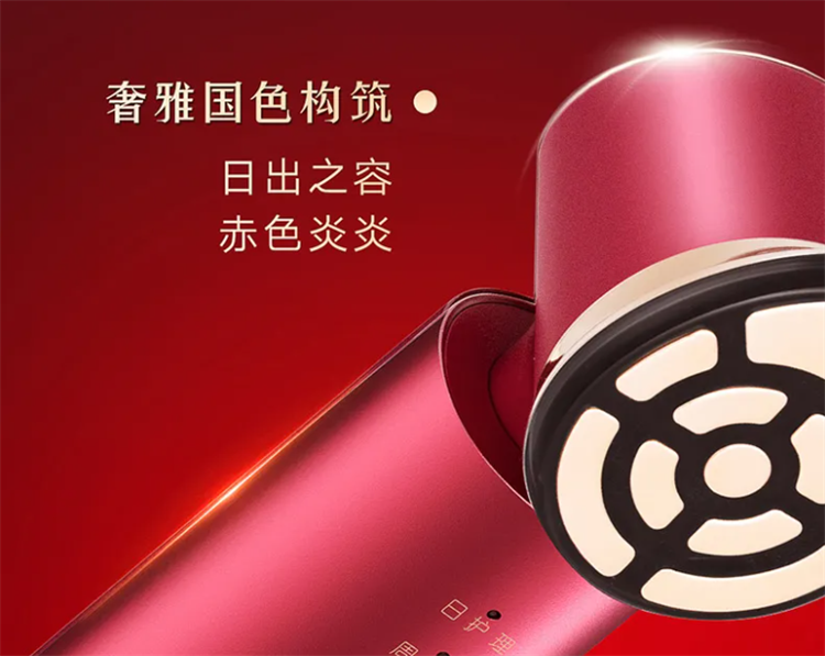 9800元！格力微电流美容仪已售近千，董明珠称用一周就变漂亮了-第3张图片-科技快讯
