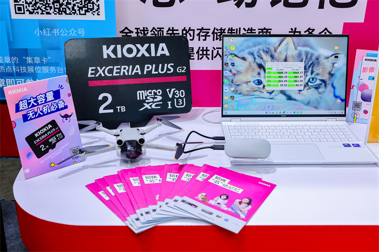 铠侠亮相P&amp;I展台，为影像提供高性能存储体验-第3张图片-科技快讯