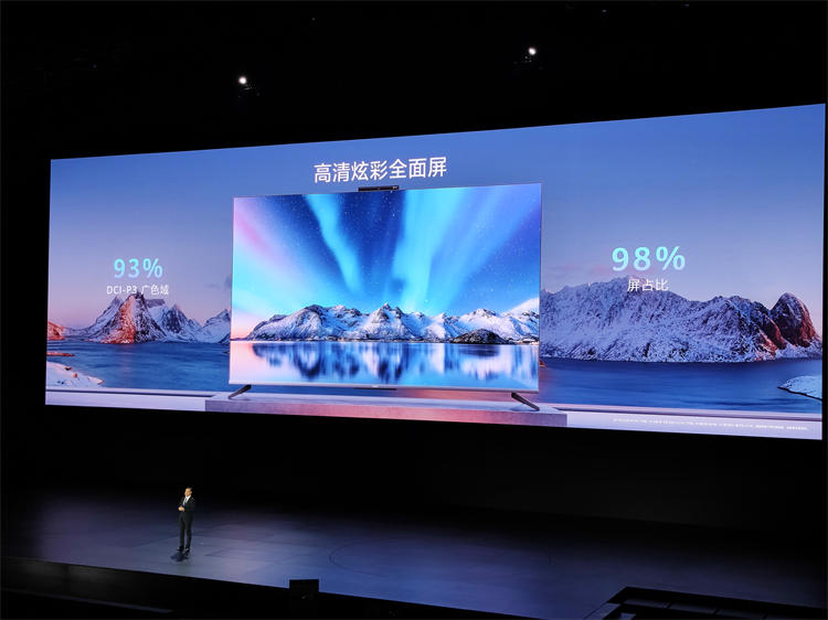 华为MatePad Pro 12.2英寸领衔，一文看完五大新品-第17张图片-科技快讯