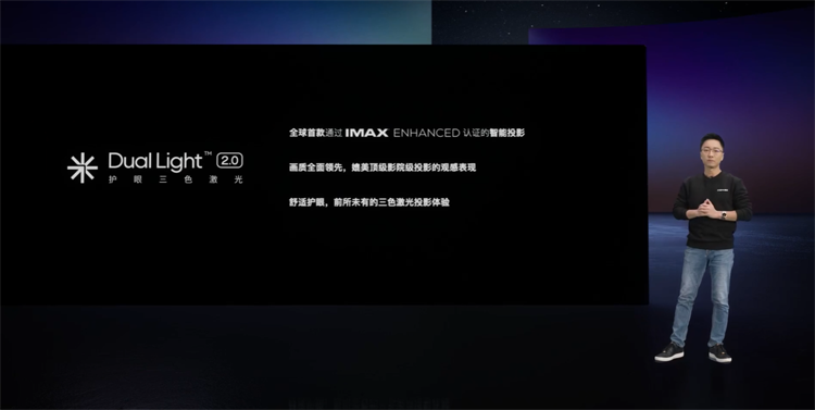 CICE2024丨专访极米科技董事长钟波：以技术创新为本，重视用户需求-第3张图片-科技快讯