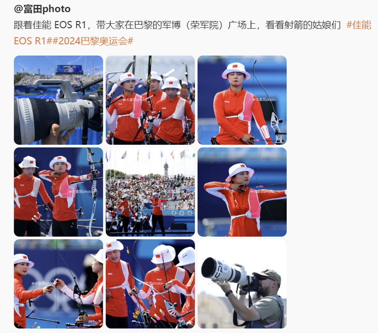 索尼MAGA躺赢、尼康目中有人 巴黎奥运会下的相机乱斗-第9张图片-科技快讯