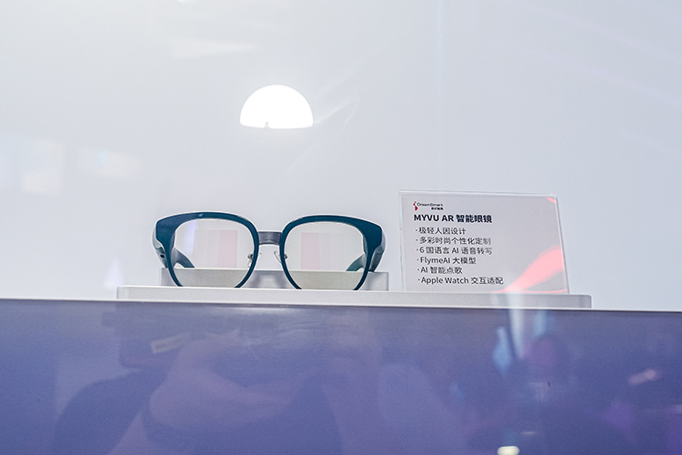 精致设计时尚品味 星纪魅族的品味依旧圈粉用户-第4张图片-科技快讯