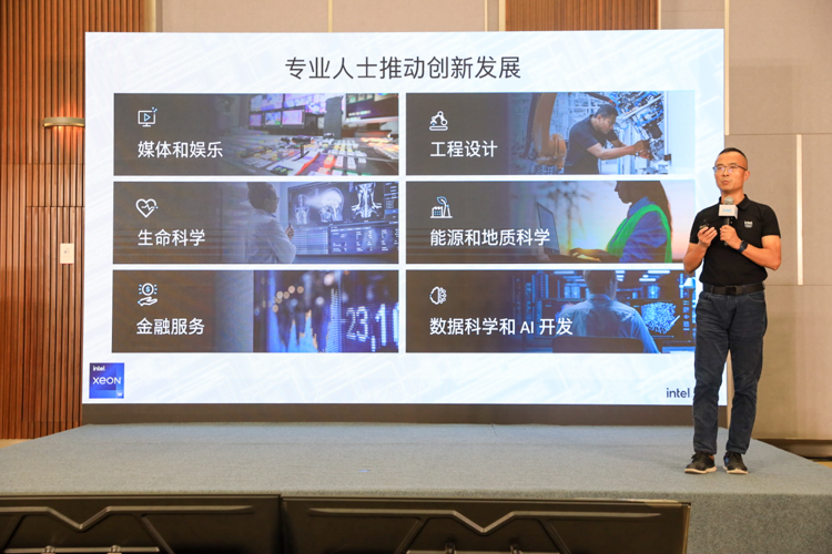 英特尔发布至强W工作站处理器：更高60核，AI性能提升26%-第1张图片-科技快讯