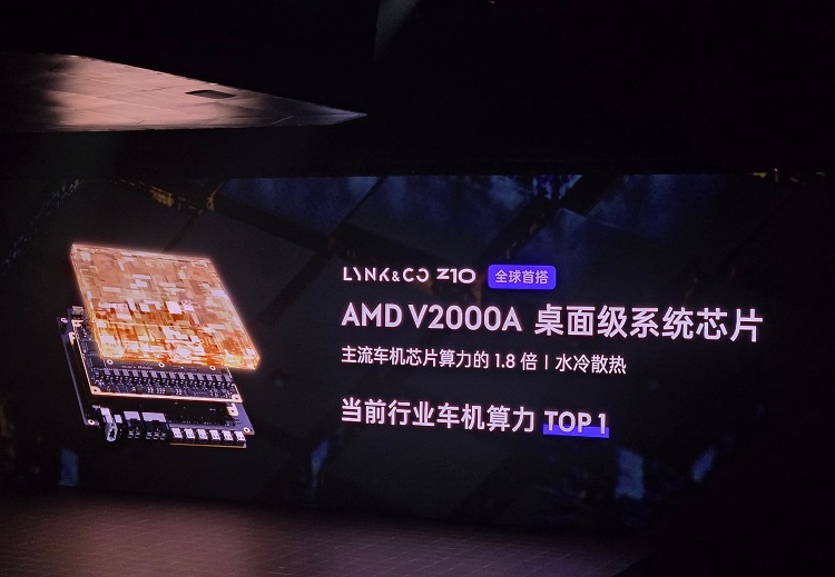 谁更值得买？领克Z10购车手册-第3张图片-科技快讯