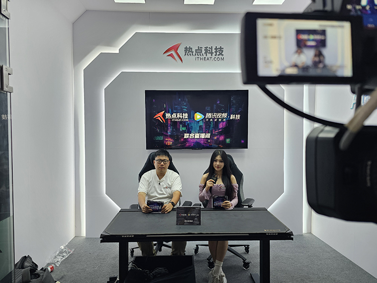 夏日 *** 燃炸“AI星球派对”，热点科技ChinaJoy展会首发亮点来袭！-第34张图片-科技快讯