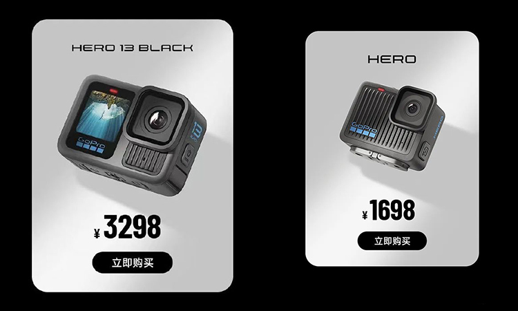 GoPro Hero 13 Black正式发布 续航提升但CMOS尺寸不变-第1张图片-科技快讯