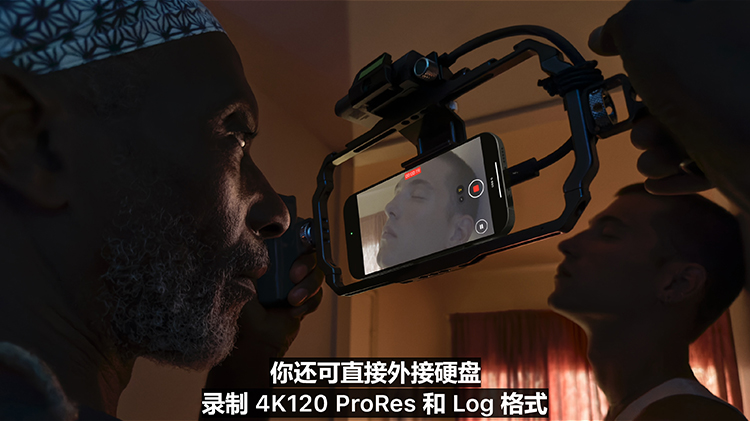 白熬一场夜！看完苹果秋季发布会的新品，我真是亏到姥姥家了-第22张图片-科技快讯