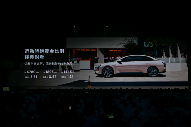 小鹏发布MONA M03：11.98万元起，实力不输20万元轿车-第2张图片-科技快讯