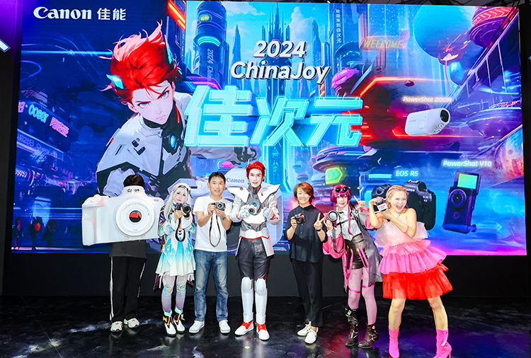 佳能登陆第21届ChinaJoy，“看我佳”与观众们一起打破次元壁！-第3张图片-科技快讯