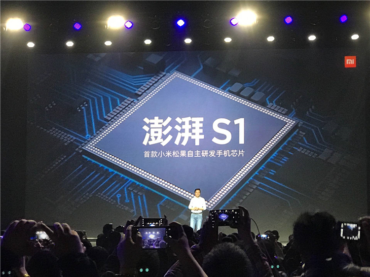 曝小米自研处理器明年上半年发布，性能追平骁龙8，采用4nm制程-第3张图片-科技快讯