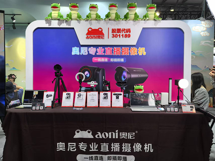 “AI光影 创想无界”热点科技联合P&amp;I展现AI影像新边界-第11张图片-科技快讯