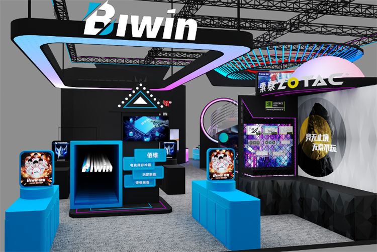 芯存“佰”态，佰维参展2024ChinaJoy，沉浸式体验存储科技-第1张图片-科技快讯