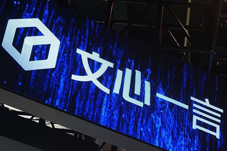 过河拆桥？为防“爬虫”爬取数据训练AI，百度百科屏蔽了谷歌等友商-第3张图片-科技快讯