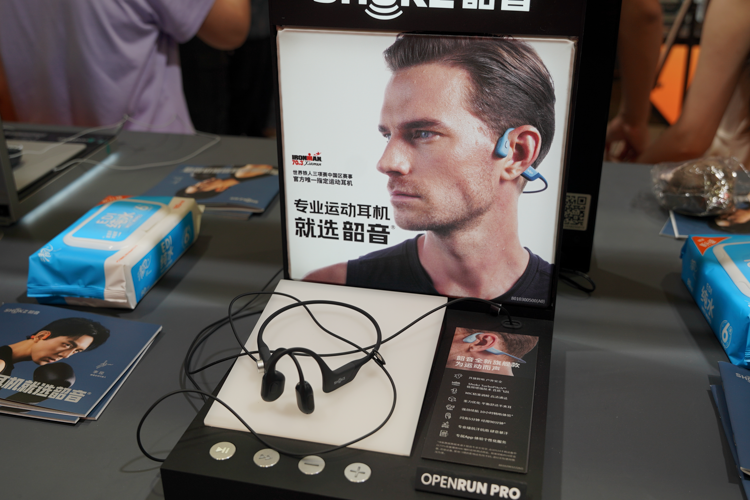Shokz韶音携家族产品亮相ChinaJoy：OpenSwim Pro荣获黑金奖-第5张图片-科技快讯