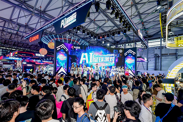 夏日 *** 燃炸“AI星球派对”，热点科技ChinaJoy展会首发亮点来袭！-第1张图片-科技快讯