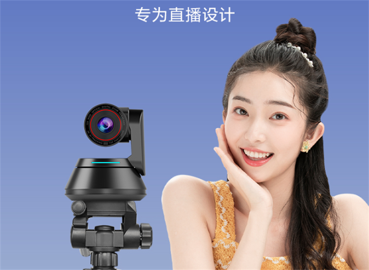 “AI光影，创想无界”热点科技参展P&amp;I，展台剧透新鲜出炉！-第5张图片-科技快讯