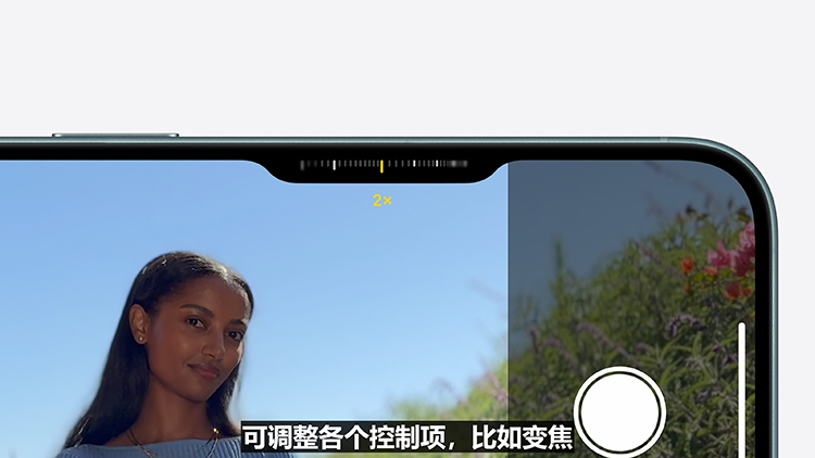 白熬一场夜！看完苹果秋季发布会的新品，我真是亏到姥姥家了-第6张图片-科技快讯