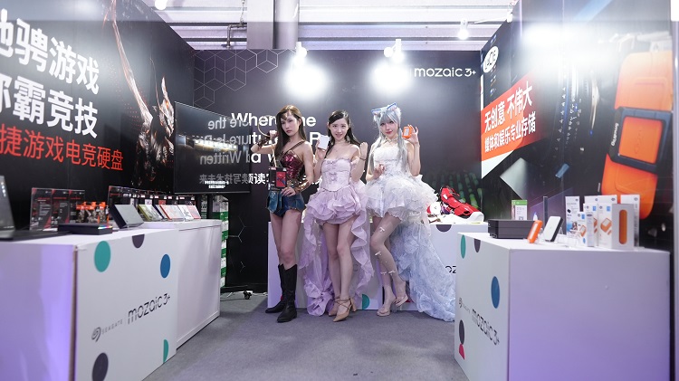 电竞联名防护应有尽有 希捷存储参展ChinaJoy阵容空前强大-第1张图片-科技快讯
