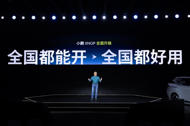 真正做到全国都好开！小鹏XNGP都做了哪些努力？-第1张图片-科技快讯