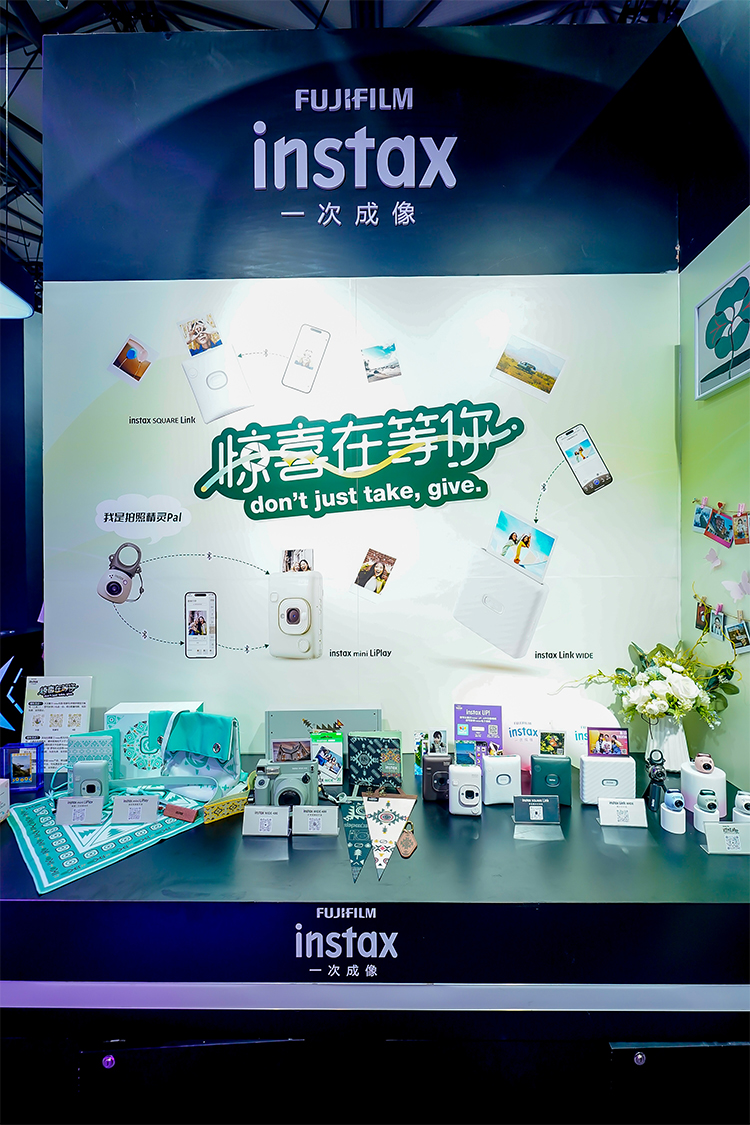 夏日 *** 燃炸“AI星球派对”，热点科技ChinaJoy展会首发亮点来袭！-第28张图片-科技快讯