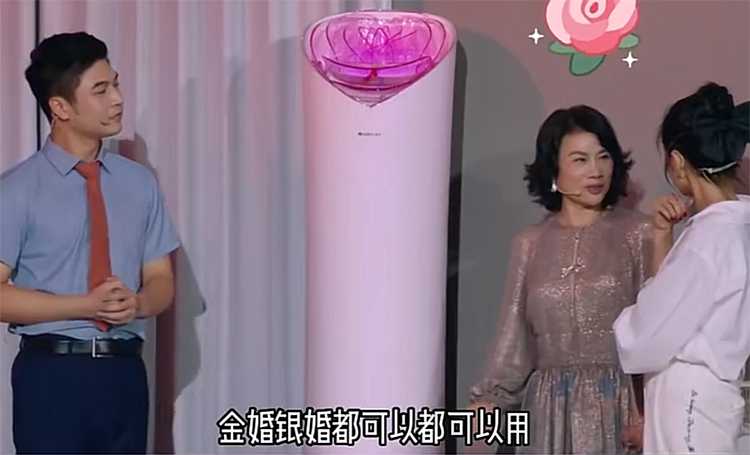 董明珠又夸玫瑰空调了：有人把自己餐厅每个包间全都换成了它！-第2张图片-科技快讯