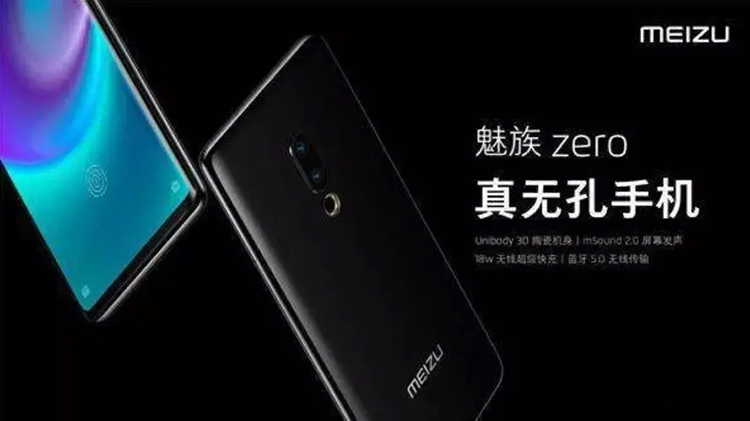 新赛道？曝小米2025年将发布“无按键”旗舰手机-第2张图片-科技快讯