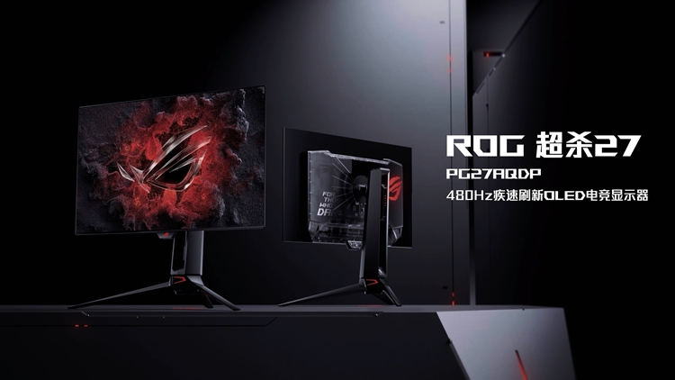 ROG发布全球首款2K与240Hz显示器：RWGB子像素让文字更清晰-第1张图片-科技快讯