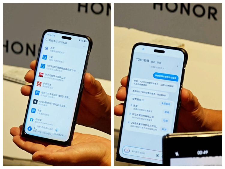 荣耀Magic 7代号钢铁侠，AI功能全面碾压苹果iPhone 16系列？-第3张图片-科技快讯