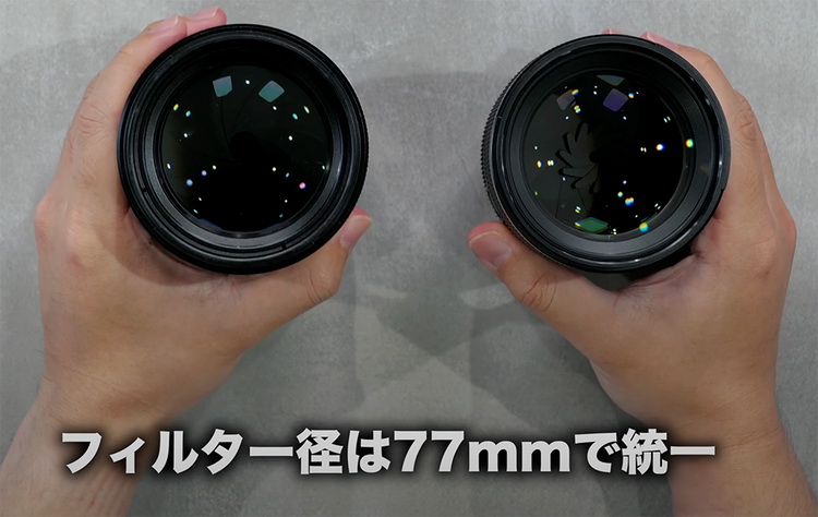索尼FE 85mm F1.4 GM II惨遭提前发布 重量锐减至瓶装可乐-第4张图片-科技快讯