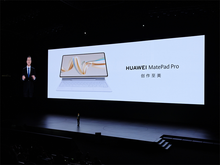 华为MatePad Pro 12.2英寸领衔，一文看完五大新品-第1张图片-科技快讯