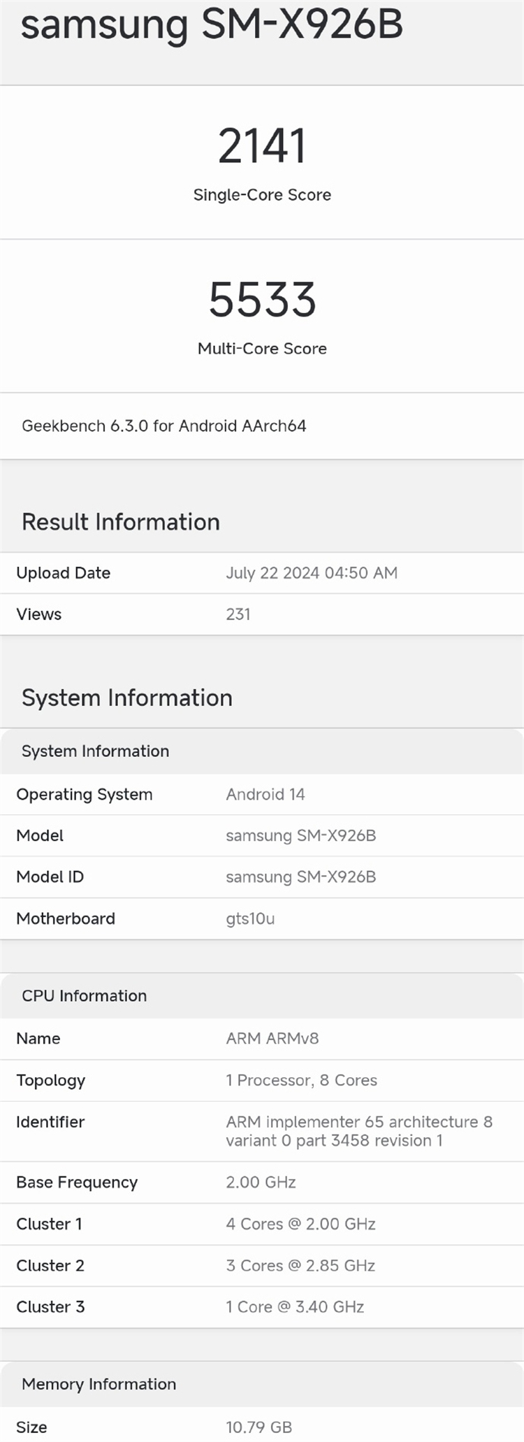 三星Galaxy Tab S10 Ultra被爆跑分数据，或在2个月后发布-第1张图片-科技快讯