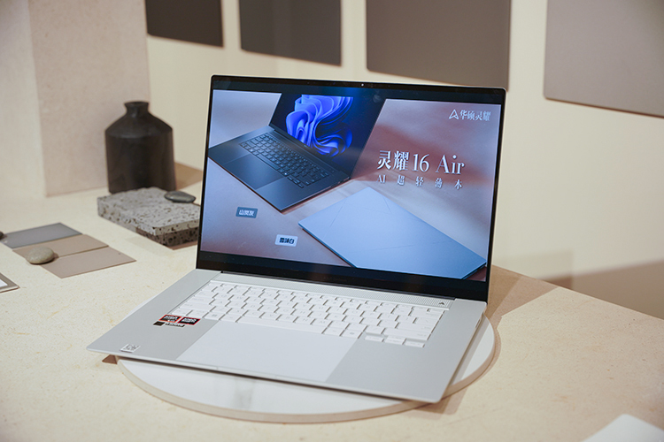 实用产品与艺术美学相得益彰 华硕灵耀艺术家全球巡展首秀上海站-第2张图片-科技快讯