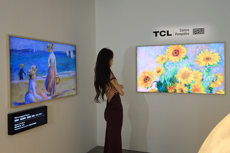 TCL用第三代艺术电视A300系列带你领略艺术殿堂-第4张图片-科技快讯