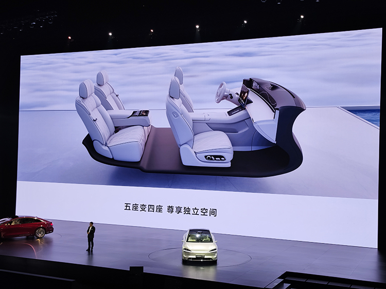 39.98万元起，鸿蒙智行看家车型享界 S9正式上市-第2张图片-科技快讯